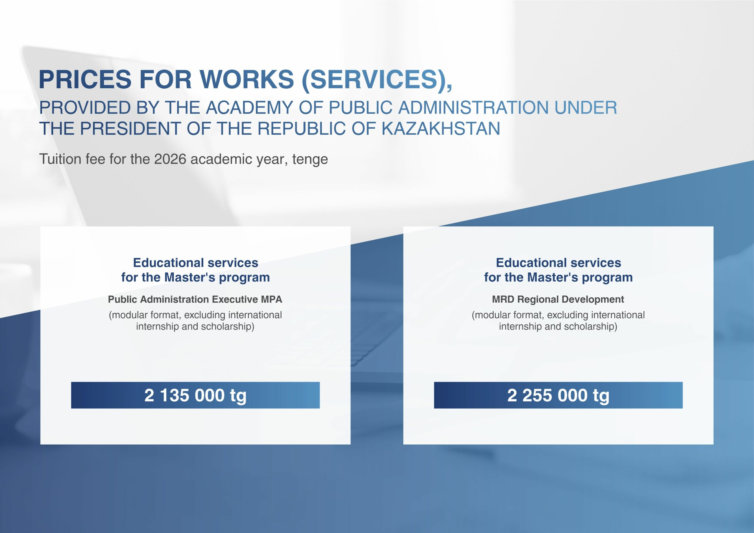 Civil Servants develop skills and competencies in project management