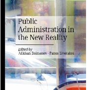 Автор: Baimenov A